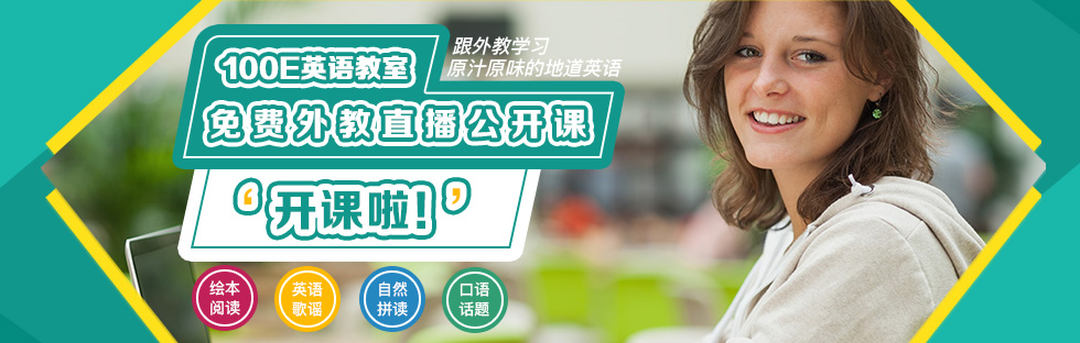 页面的门面图