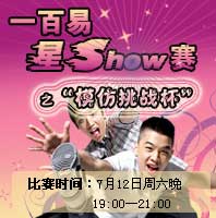 һ������show��