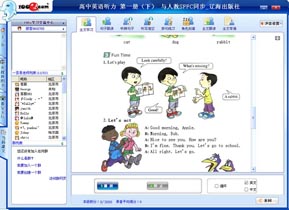 全文学习 全文学习