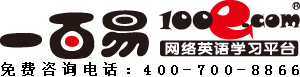 100e����Ӣ��ѧϰ