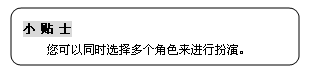 ��ɫ����